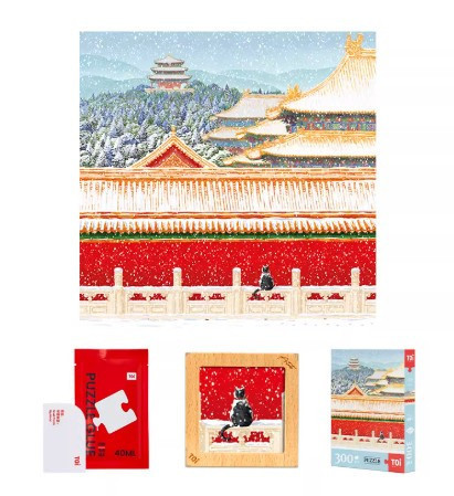 故宮四季 春夏秋冬 300片 