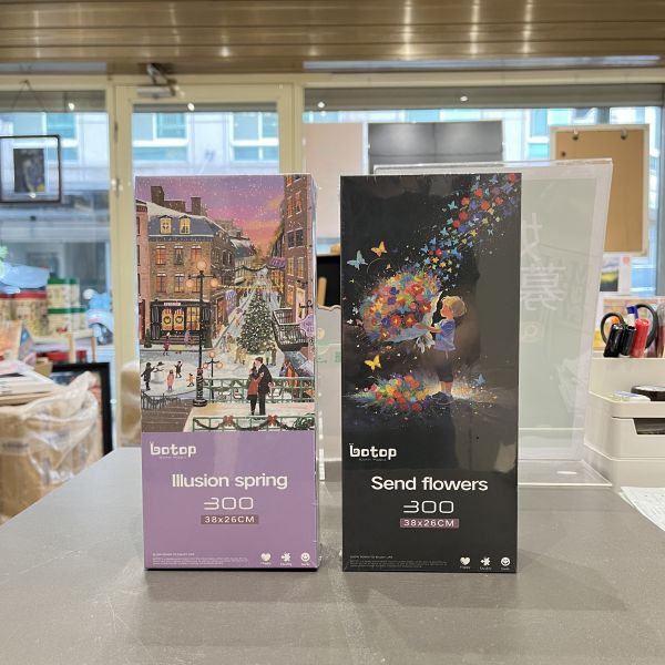 【編號47、48】 Botop 聖誕戀歌 送你一束花 300片 