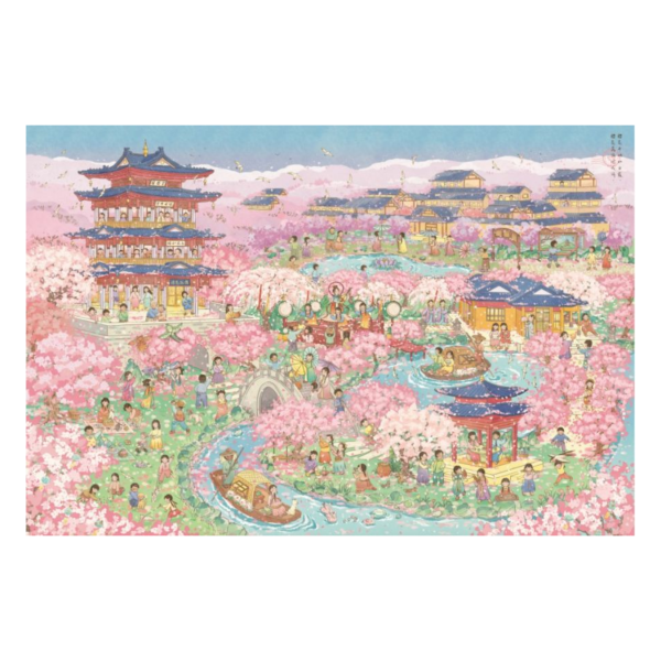 貓的天空之城 櫻園驚夢 1000片 
