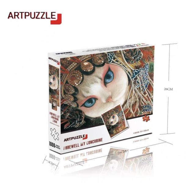 ArtPuzzle 電影海報貓 大話西遊 花木蘭 霸王別姬 1000 