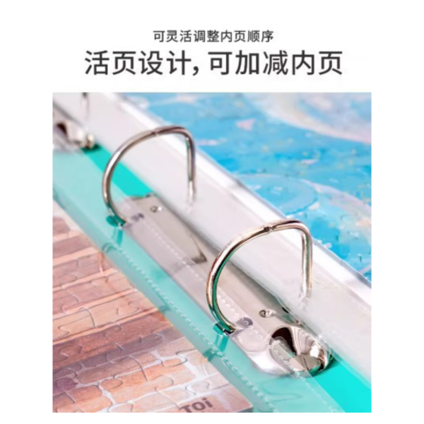 拼圖活頁收納冊 500片 1000片 