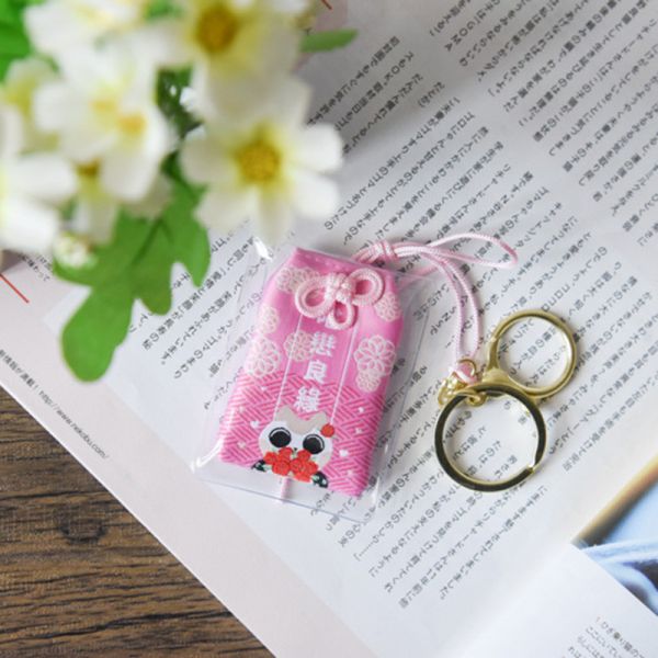 【華山市集限定】日式和風貓樂園御守平安符 鑰匙圈 