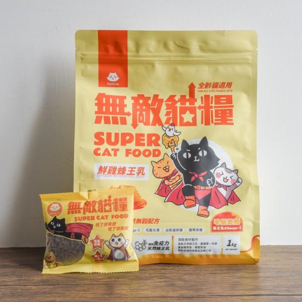 ParkCat 無敵貓糧 鮮雞蜂王乳 試吃包 30gx3入 