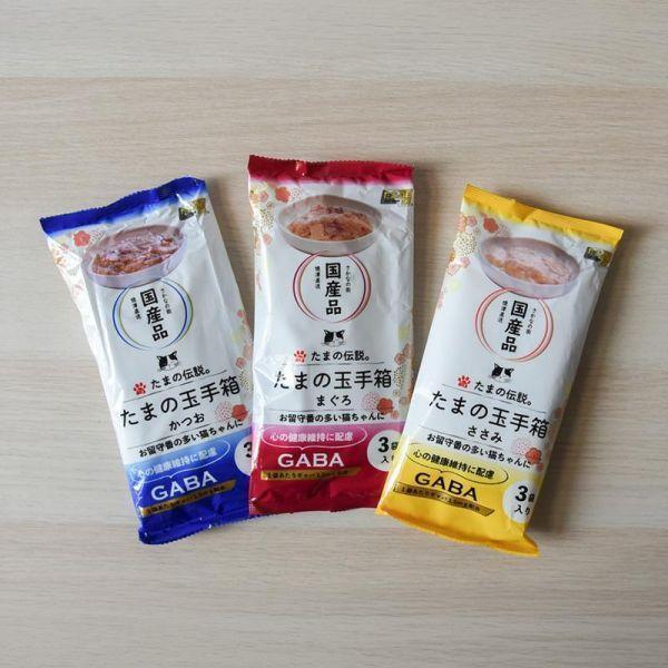 【活動贈品】小玉貓餐包三入組 