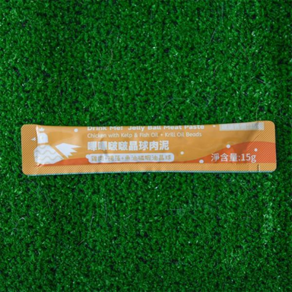 【口感層次升級】Drink me! 嗶嗶啵啵晶球肉泥 