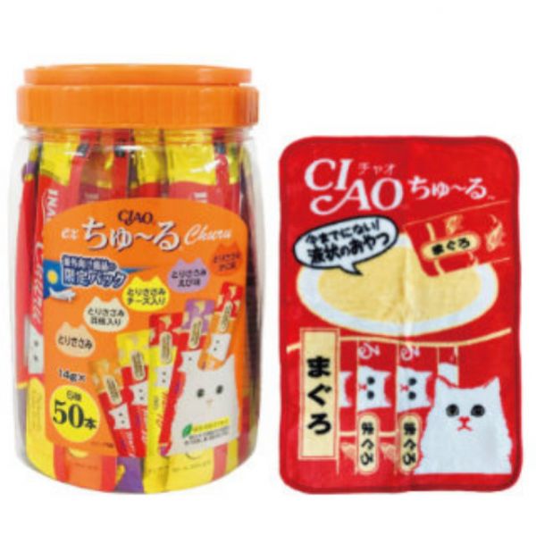 【活動贈品】限定版CIAO 50入肉泥桶 附贈超可愛小玩具*口味隨機* CIAO 啾嚕肉泥50條桶裝 (贈ciao毛毯),零食,最低價

2023/4/27 主頁共159桶,扣除60桶剩餘99桶