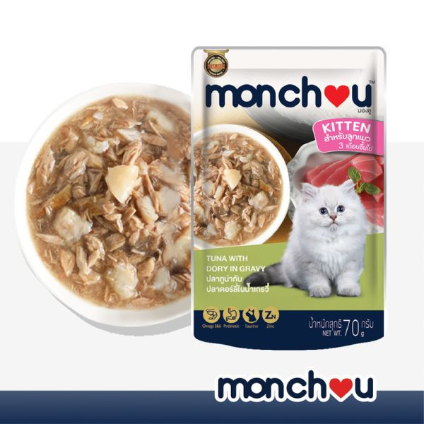 萌啾-真肉煲 貓餐包 