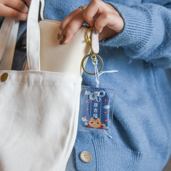 【華山市集限定】日式和風貓樂園御守平安符 鑰匙圈 