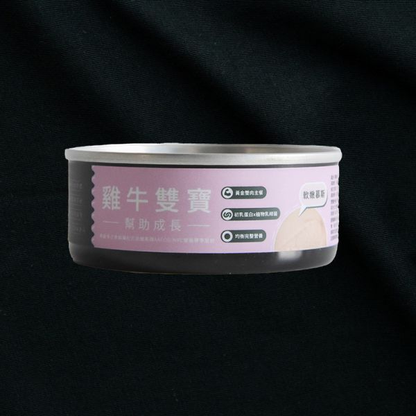 【五星豪華純肉饗宴】「滿嘴濃郁肉香」主子舔到停不下來【Allando奧藍多】奧藍多全營養主食罐 貓罐,天然無穀,奧藍多