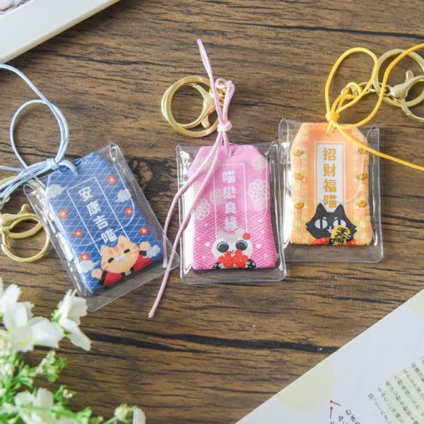 【華山市集限定】日式和風貓樂園御守平安符 鑰匙圈 