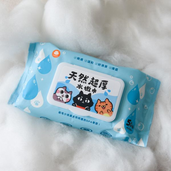 【活動贈品】ParkCat 天然超厚水嫩巾-天然抑菌寵物 濕紙巾 -50入(犬貓通用) *贈送2包* 濕紙巾,寵物濕紙巾,擦紙巾,PH6.7,天然抑菌