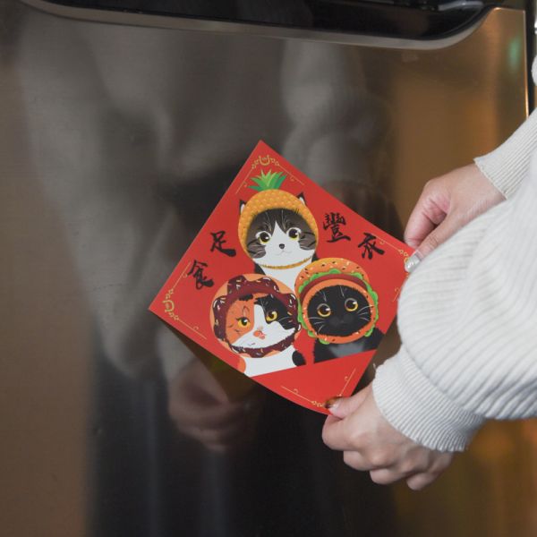 【ParkCat獨家原創設計】春聯貼紙 共11+2款 