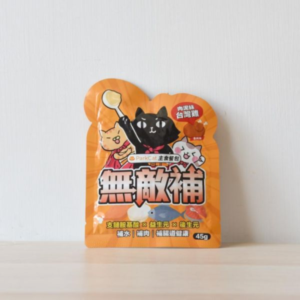 ParkCat無敵補 主食餐包【一包吃３補－補肉．補水．補機能】 