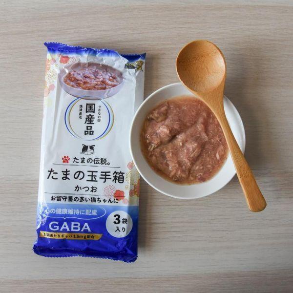 【活動贈品】小玉貓餐包三入組 