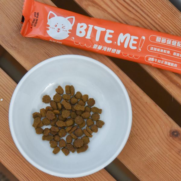 新品特惠【邊吃邊潔牙】咬一口貓咪潔牙小餅乾20g  零食 
