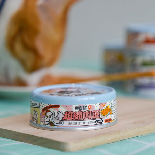 【活動贈品】 送11罐藍罐(雞鮪5+雞鮭6) +3罐雞柳凍乾 