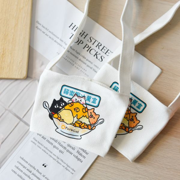 【貓樂園冰菓室】ParkCat貓樂園 夏季限定款 品牌飲料杯套 