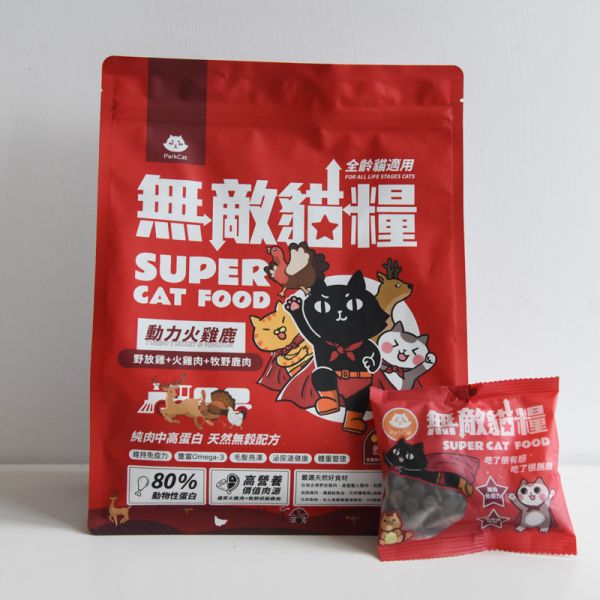 ParkCat 無敵貓糧 動力火雞鹿 試吃包 30gx3入 
