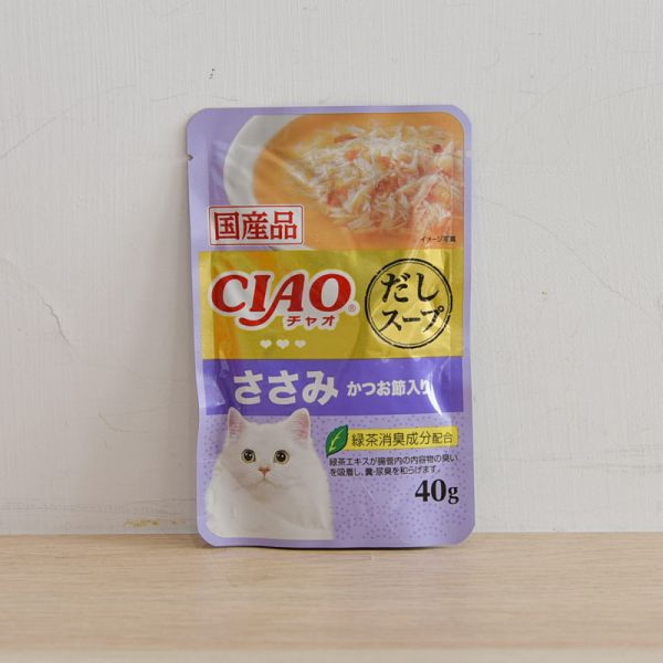 【活動贈品】CIAO巧餐包 