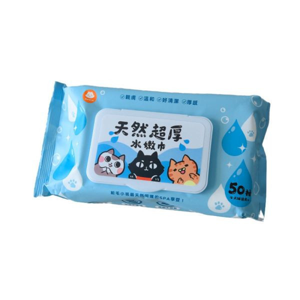 【活動贈品】ParkCat 天然超厚水嫩巾-天然抑菌寵物 濕紙巾 -50入(犬貓通用) *贈送2包* 濕紙巾,寵物濕紙巾,擦紙巾,PH6.7,天然抑菌