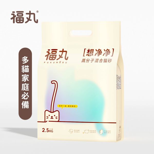 福丸貓砂 (豆腐混和貓砂)2.5kg、2kg 貓砂,福丸貓砂,混和砂