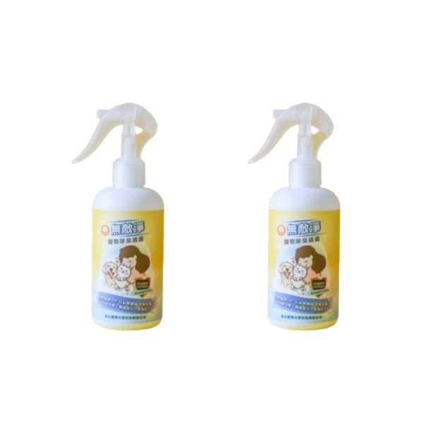 【活動贈品】無敵淨-寵物清潔抑菌除臭噴霧 1入 
