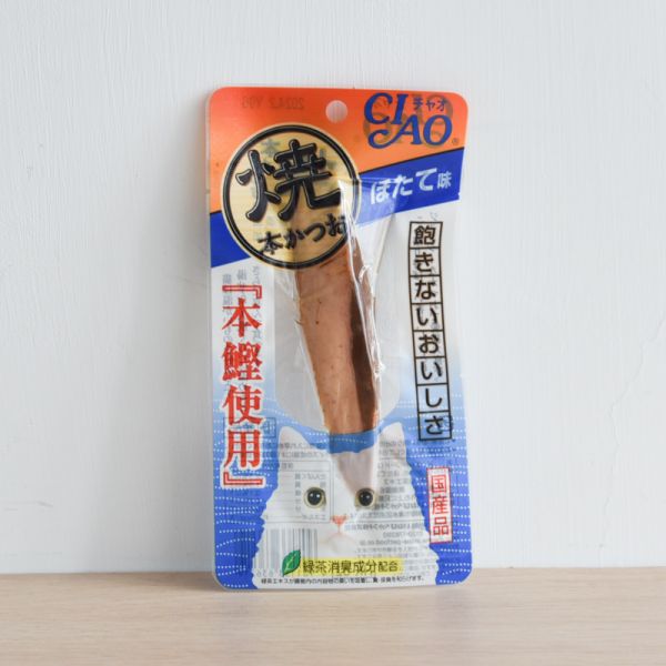 日本CIAO魚柳條 30g 紜薇做活動扣80條
96-80=13