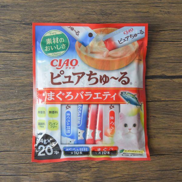 活動贈品 PURE純萃啾嚕20入*2包* 