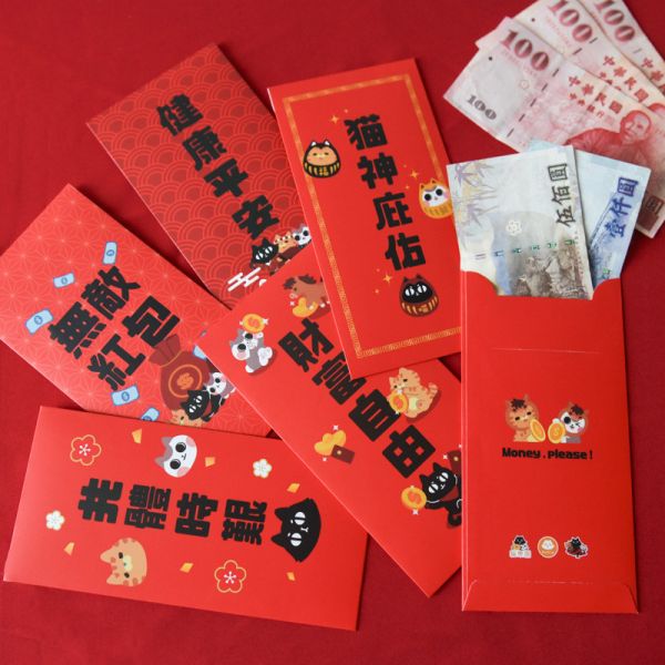 【馬上暴富】貓樂園原創IP馬年紅包袋 六入組 