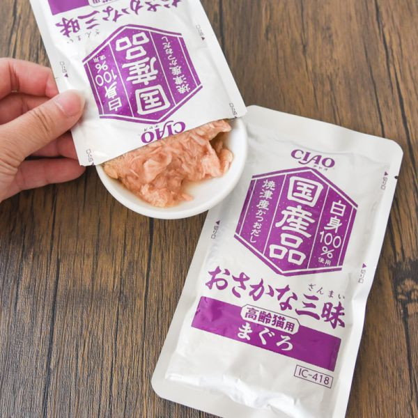 【活動贈品】CIAO豪華九州雞肉餐包 *送8袋 口味隨機* 