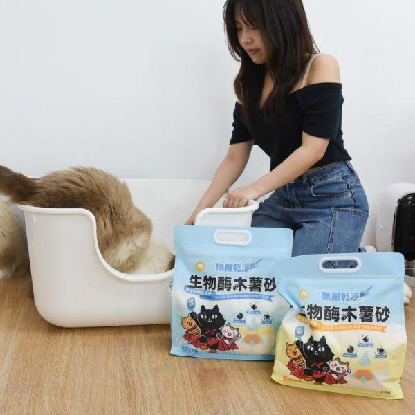 ＼箱購這裡買／限時『近半價』【30天長效消臭．強凝結0碎渣】ParkCat無敵乾淨 生物酶木薯砂 貓砂 貓砂,木薯砂,礦砂,豆腐砂,貓砂分享,貓砂評比