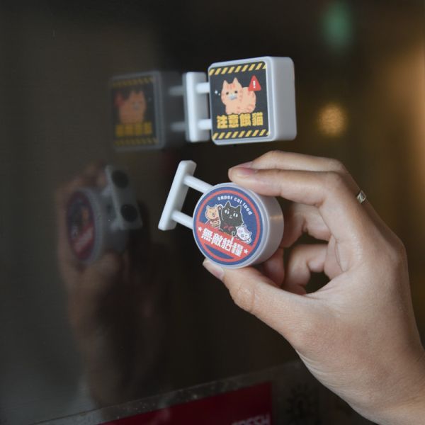 【帕克與他的小夥伴】貓樂園原創IP磁吸發光冰箱貼 