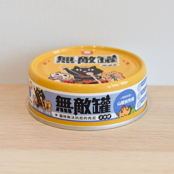 【一開就秒殺】適口性爆好 獨家肉泥配方 98%鮮肉含量 添加保健機能 邊吃邊保養 ParkCat無敵罐 肉泥王主食罐 