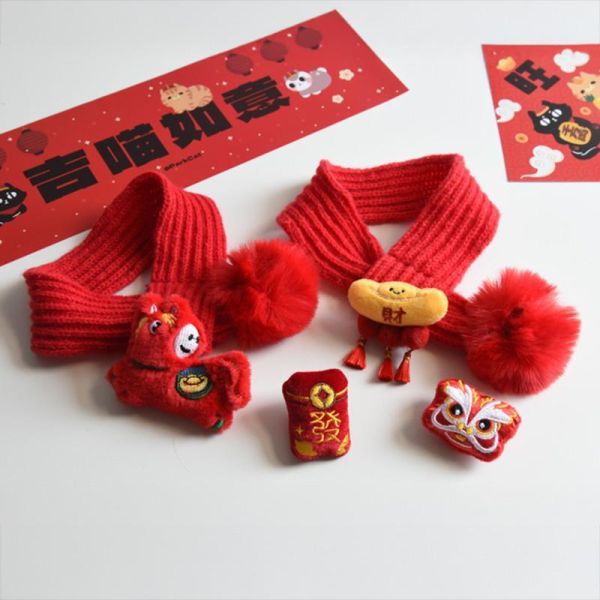 【主子的過年儀式感】寵物新年針織圍巾 