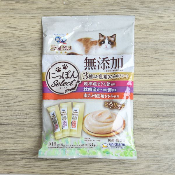 【活動贈品】銀湯匙三星級奢華肉泥 *隨機2包 