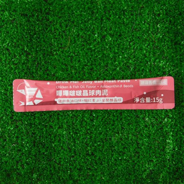 【口感層次升級】Drink me! 嗶嗶啵啵晶球肉泥 
