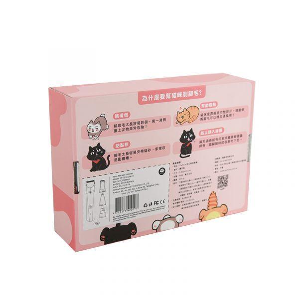 【限時三天快閃優惠】ParkCat 安心剃▪美掌機【貓貓也要剃毛毛】全面升級!四合一剃毛器-獨家製作 (犬貓通用) 剃毛器,寵物剃毛器,剃腳掌毛,貓毛,狗毛,電剪,散熱,雜毛