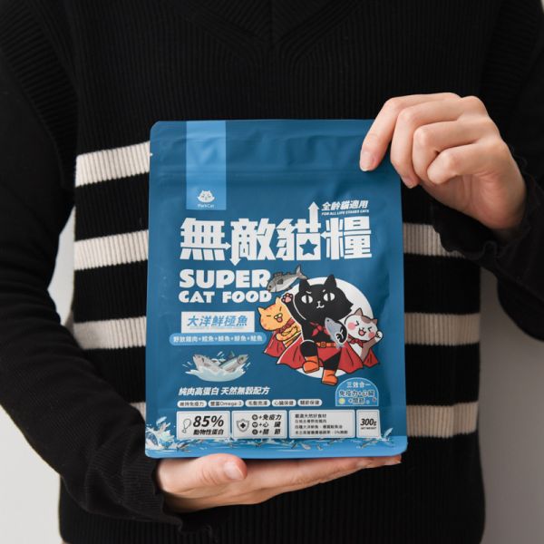 無敵貓糧-大洋鮮極魚300g 