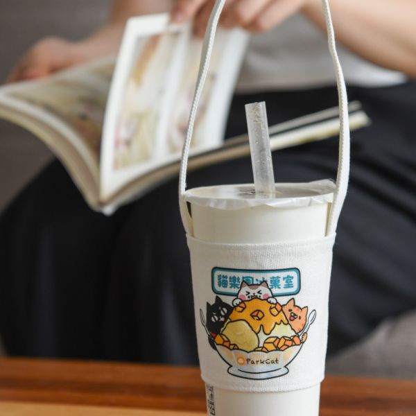 【貓樂園冰菓室】ParkCat貓樂園 夏季限定款 品牌飲料杯套 