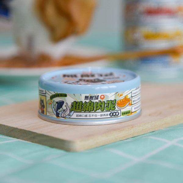 【活動贈品】無敵肉泥藍罐 *海鮮雙魚餐 *  送一箱24罐 寵物零食, 原肉凍乾, 凍乾, 凍乾零食, 貓零食