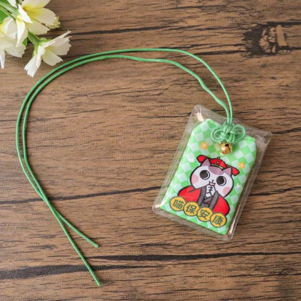 【活動贈品】ParkCat貓樂園原創御守平安符 三件一組 