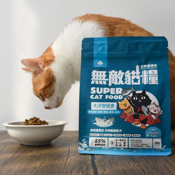 無敵貓糧-大洋鮮極魚300g 