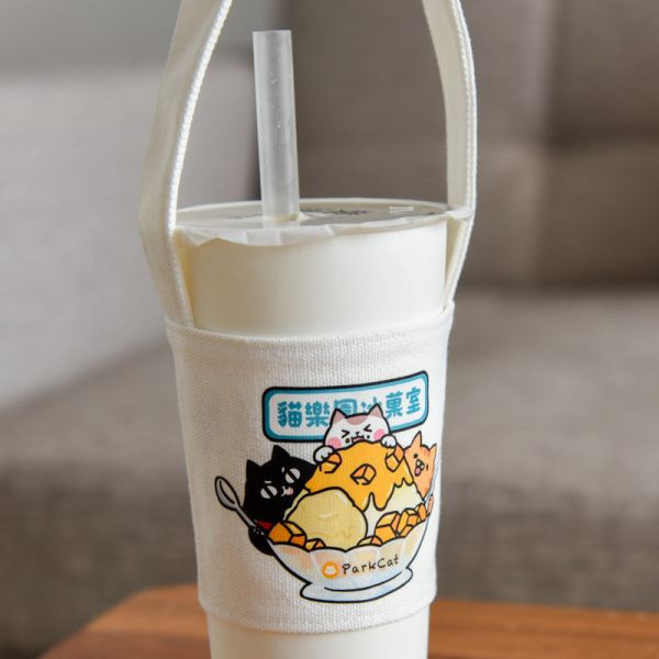 【貓樂園冰菓室】ParkCat貓樂園 夏季限定款 品牌飲料杯套 