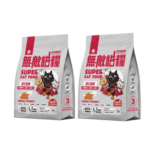 【適口性爆好】活力配方2.0 小霸王貓飼料 天然無穀低碳 ParkCat無敵貓糧 在地野放鮮雞肉/土雞肉/火雞肉+7大複方高效益生菌(全齡貓)　霸王野雞 貓糧,貓飼料,鮮雞,在地飼養野放雞,提升免疫力,AAFCO,HACCP,飼料,貓飼料,寵物保健,營養,天然無榖貓糧,獸醫,適口性,健康貓糧,貓糧成分,無穀物貓糧,貓糧營養成分