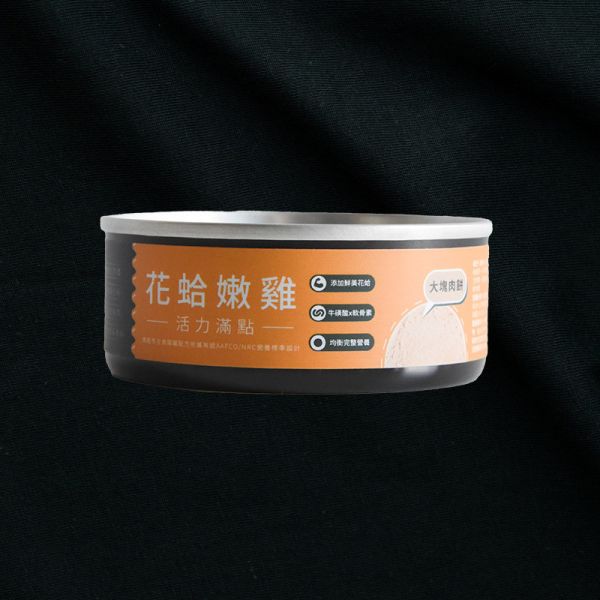 【五星豪華純肉饗宴】「滿嘴濃郁肉香」主子舔到停不下來【Allando奧藍多】奧藍多全營養主食罐 貓罐,天然無穀,奧藍多