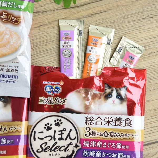 【活動贈品】銀湯匙三星級奢華肉泥 *隨機2包 