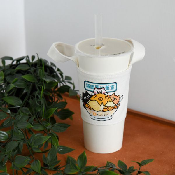【貓樂園冰菓室】ParkCat貓樂園IP 夏季限定款 品牌飲料杯套 