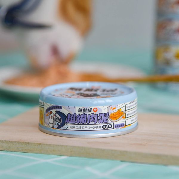 【活動贈品】無敵肉泥藍罐 *鮮燉雞&鱸魚口味 * 寵物零食, 原肉凍乾, 凍乾, 凍乾零食, 貓零食