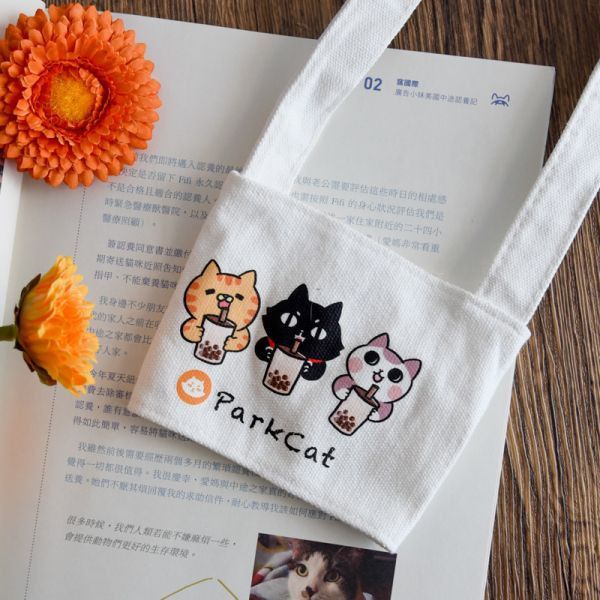 【愛喝珍奶的三隻貓】parkcat貓樂園品牌飲料 杯套 