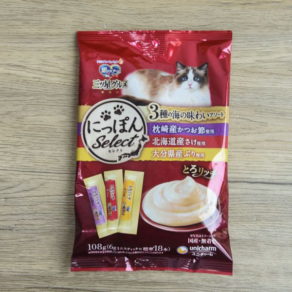 【活動贈品】銀湯匙三星級奢華肉泥 *隨機2包 